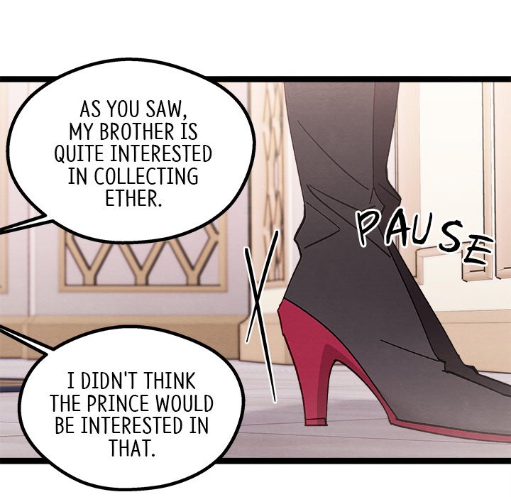 That Couple Has A Secret END image