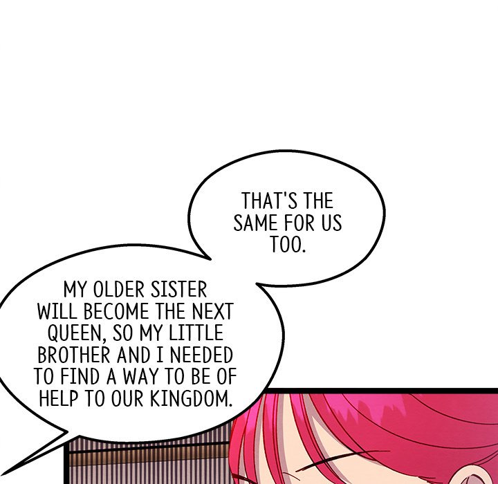 That Couple Has A Secret END image