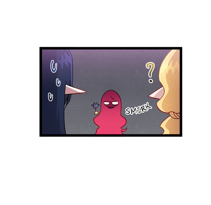 That Couple Has A Secret END image