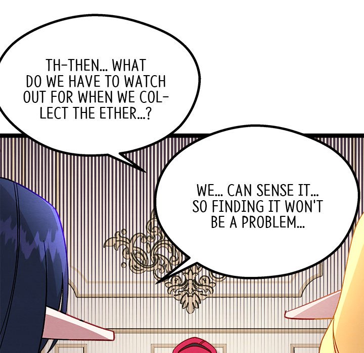 That Couple Has A Secret END image