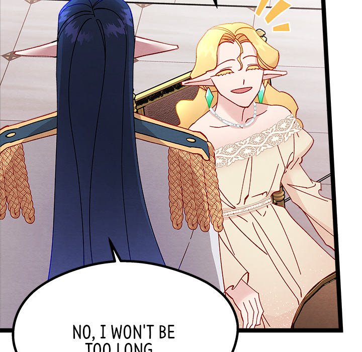 That Couple Has A Secret END image