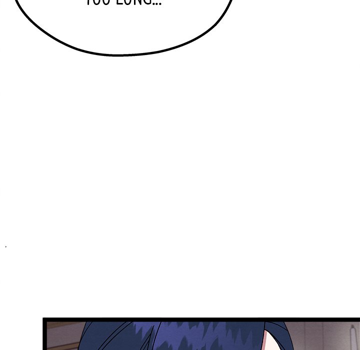 That Couple Has A Secret END image