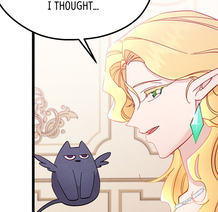 That Couple Has A Secret END image