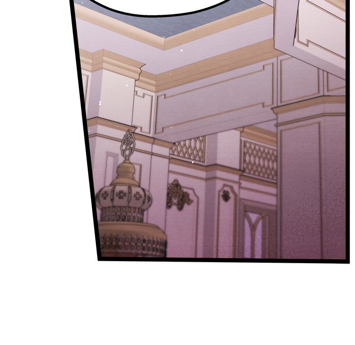 That Couple Has A Secret END image