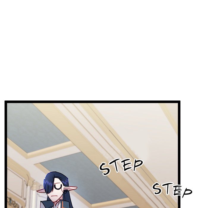 That Couple Has A Secret END image