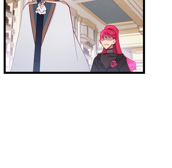 That Couple Has A Secret END image