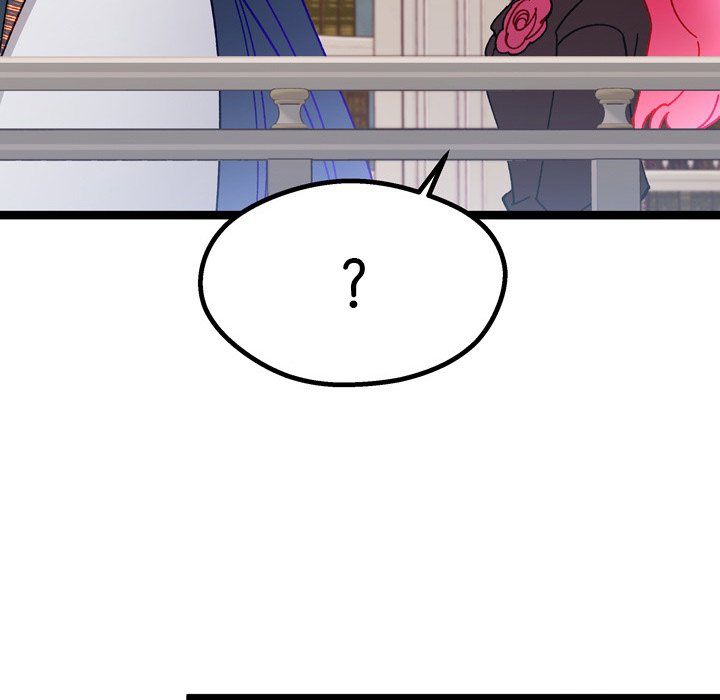 That Couple Has A Secret END image