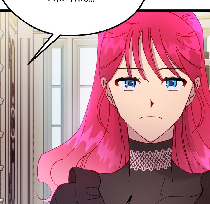 That Couple Has A Secret END image