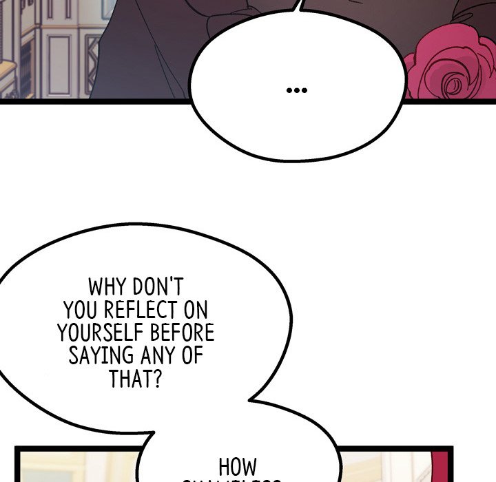 That Couple Has A Secret END image