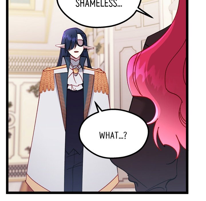 That Couple Has A Secret END image
