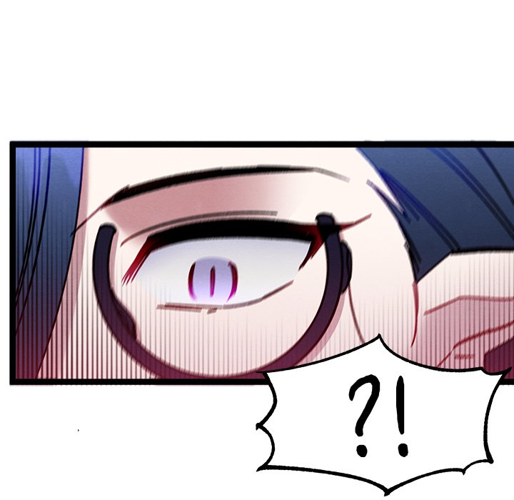 That Couple Has A Secret END image