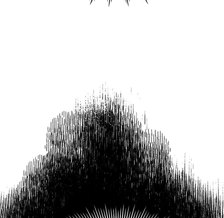 That Couple Has A Secret END image