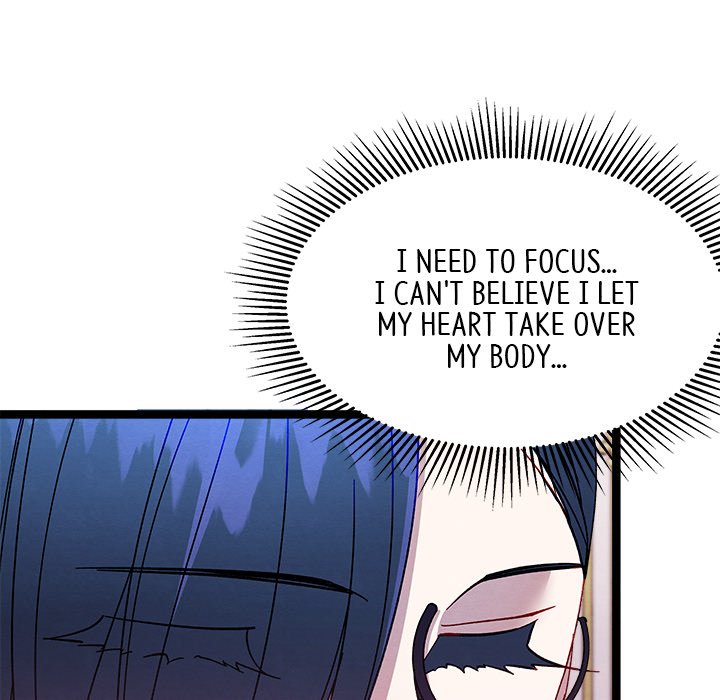 That Couple Has A Secret END image