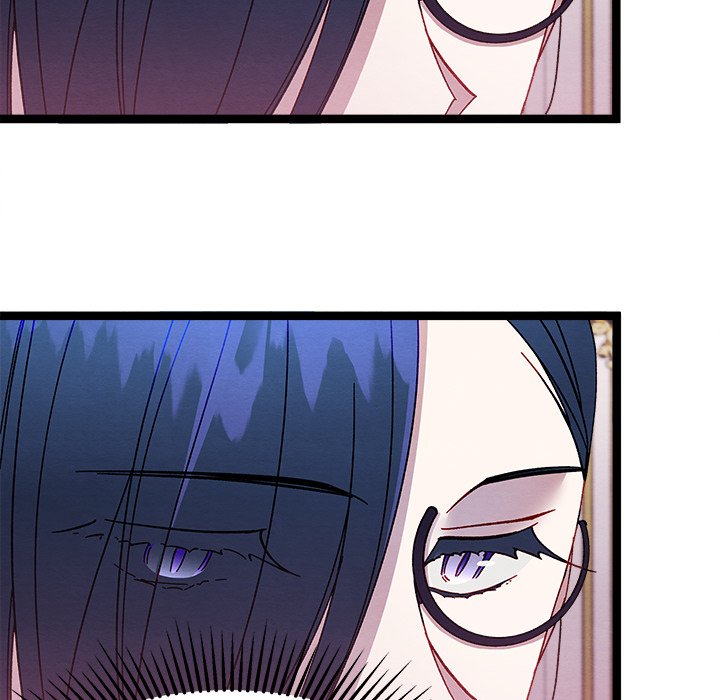 That Couple Has A Secret END image