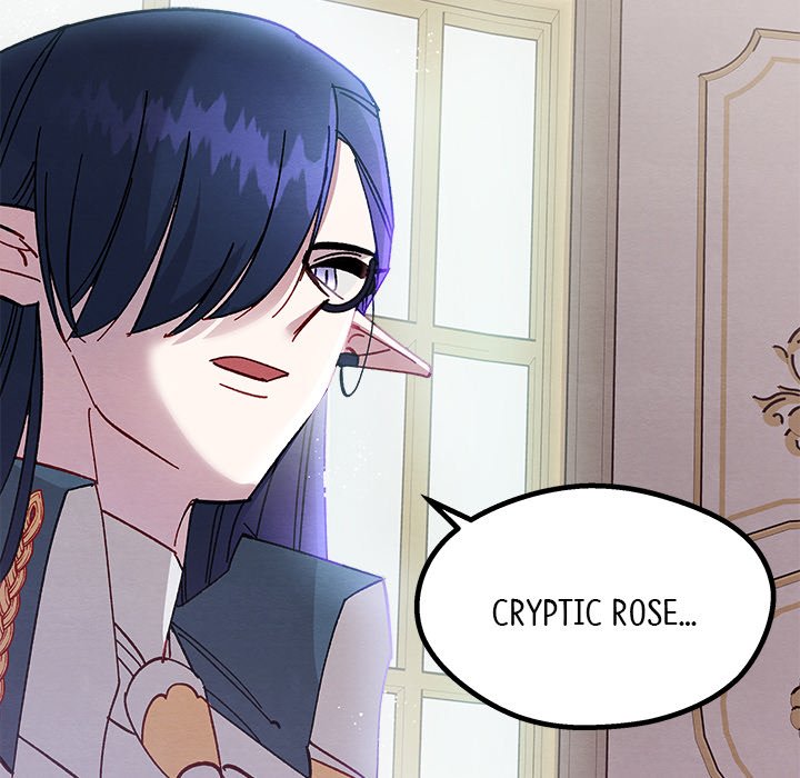 That Couple Has A Secret END image