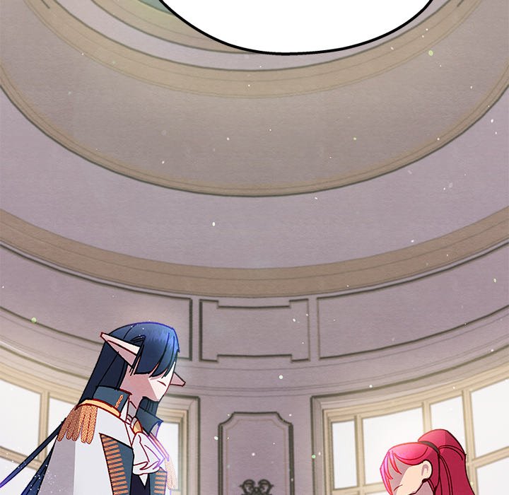 That Couple Has A Secret END image