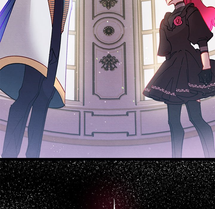 That Couple Has A Secret END image