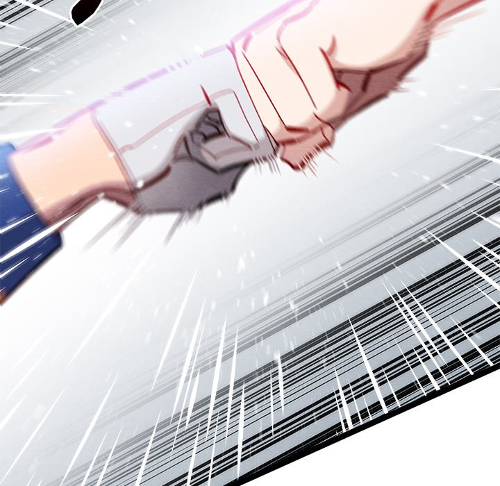 That Couple Has A Secret END image