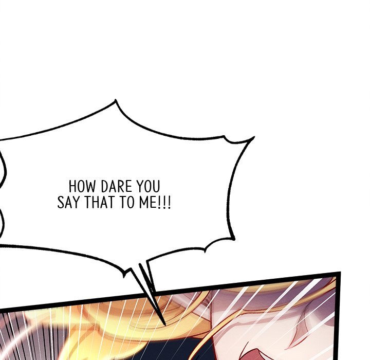That Couple Has A Secret END image