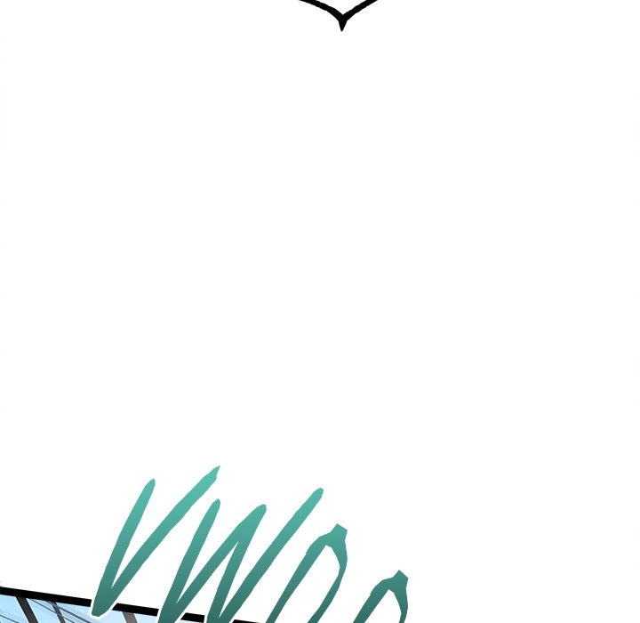 That Couple Has A Secret END image