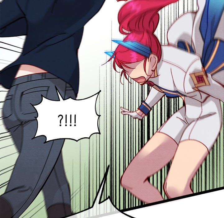 That Couple Has A Secret END image