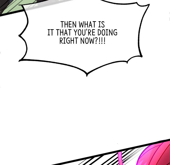 That Couple Has A Secret END image