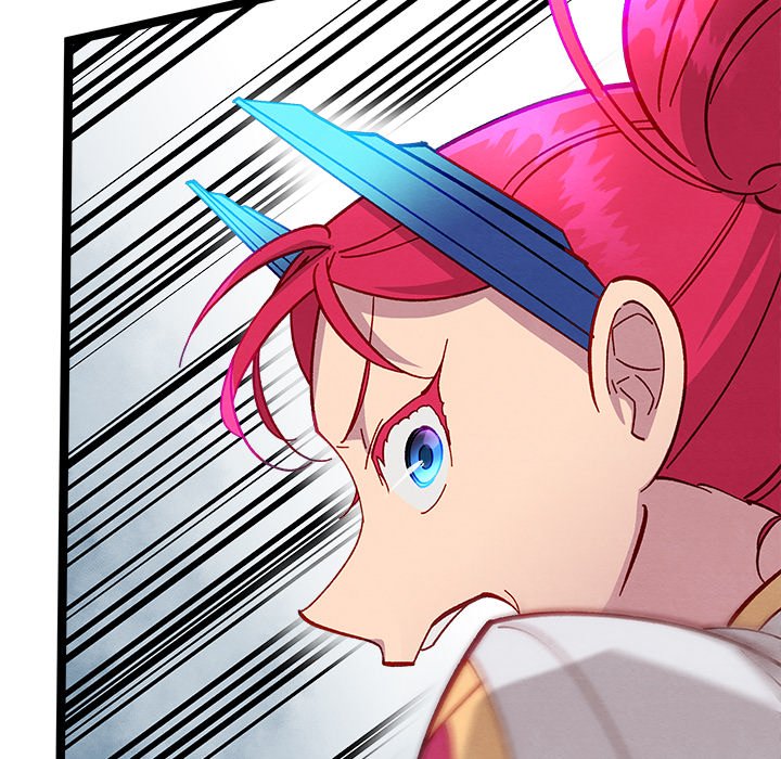 That Couple Has A Secret END image