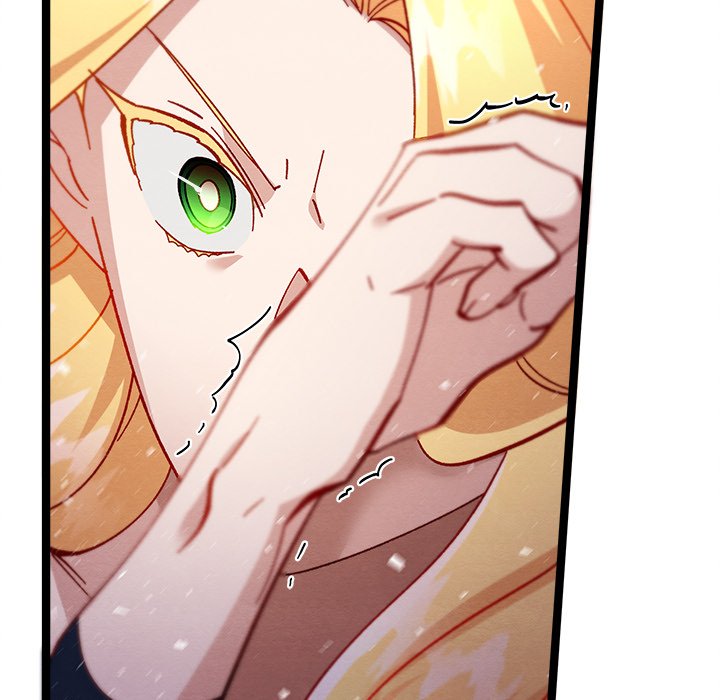 That Couple Has A Secret END image