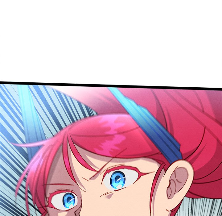 That Couple Has A Secret END image
