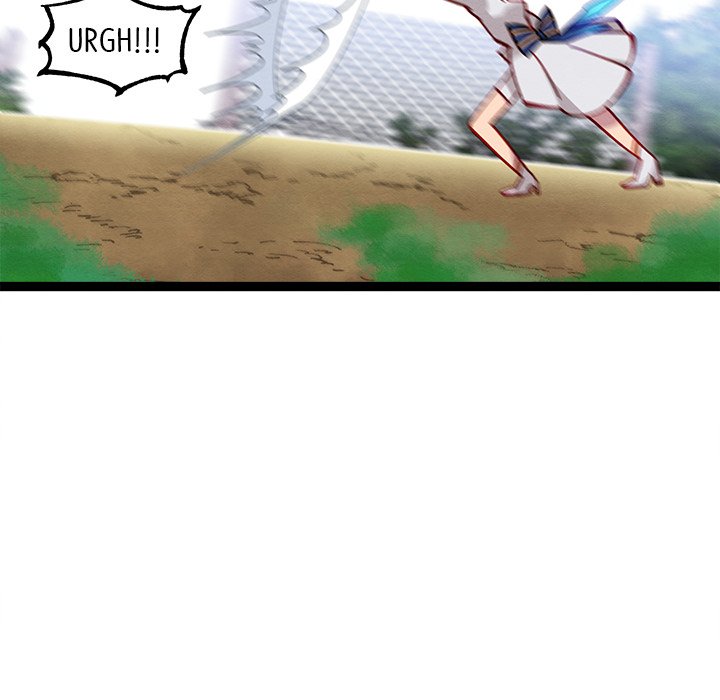 That Couple Has A Secret END image