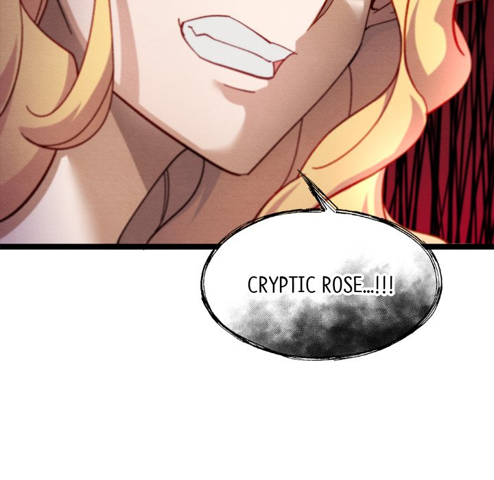 That Couple Has A Secret END image