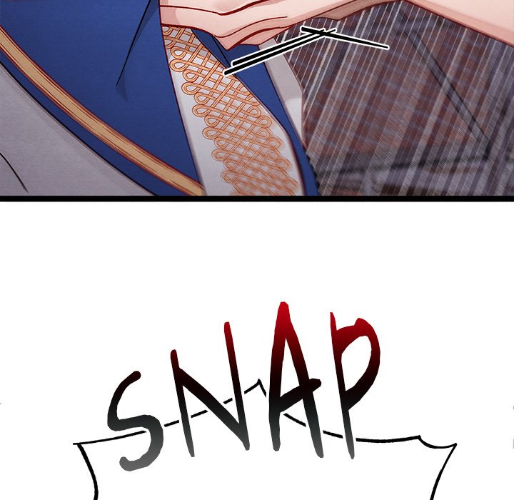 That Couple Has A Secret END image