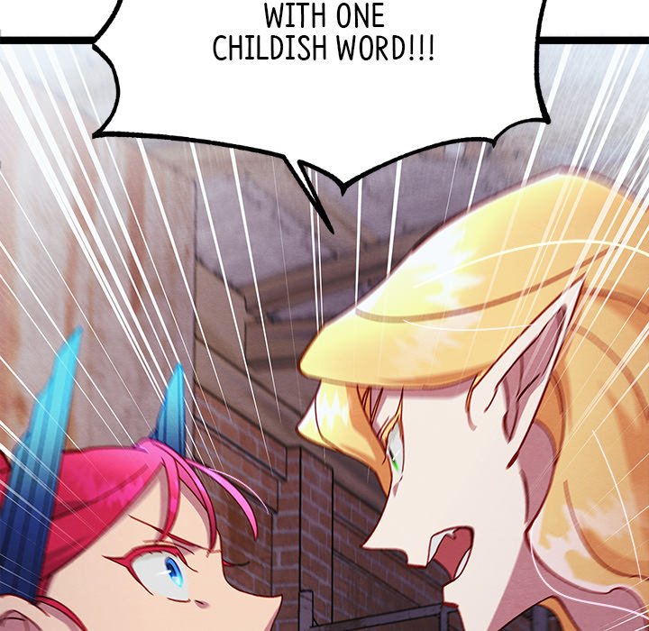 That Couple Has A Secret END image
