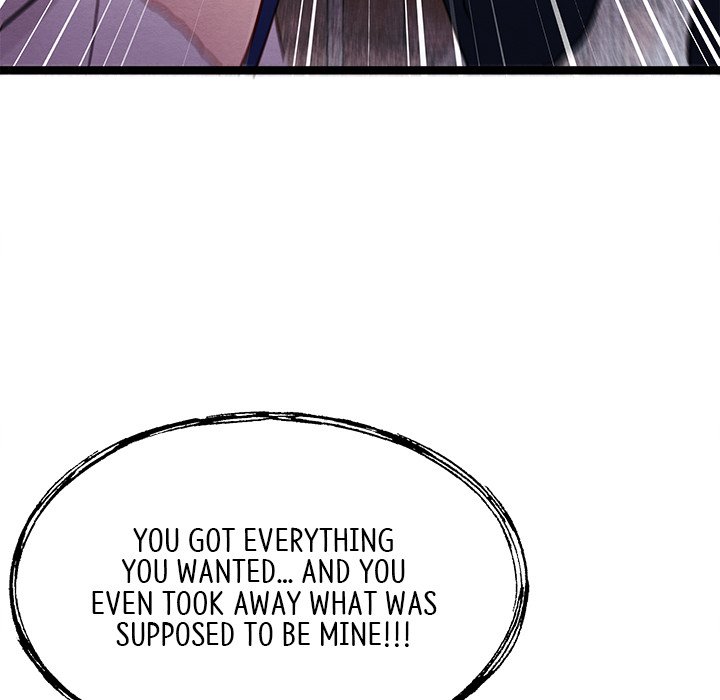 That Couple Has A Secret END image