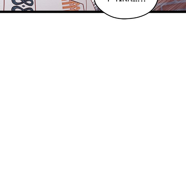 That Couple Has A Secret END image