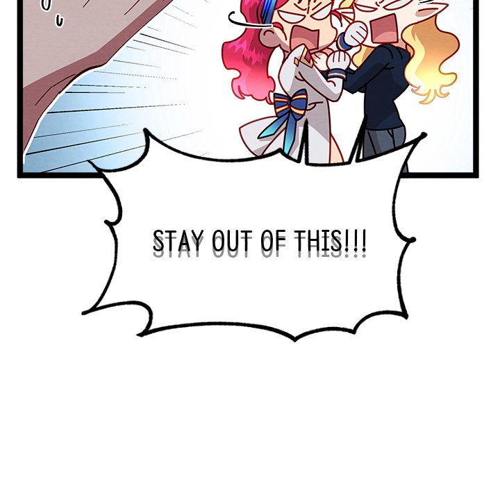 That Couple Has A Secret END image
