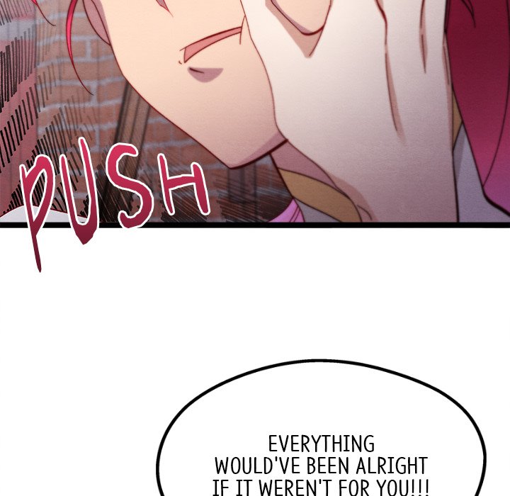 That Couple Has A Secret END image