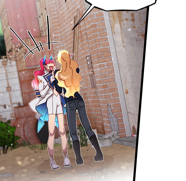 That Couple Has A Secret END image
