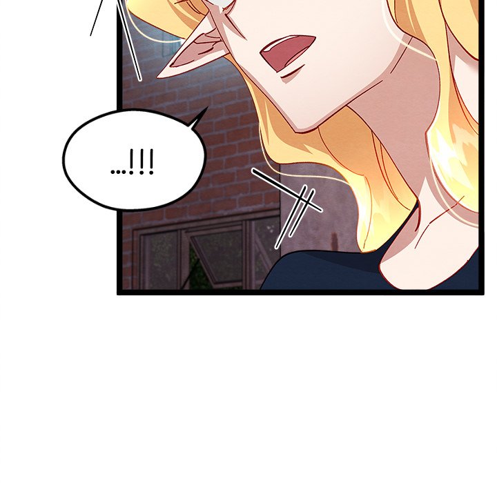 That Couple Has A Secret END image