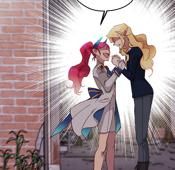 That Couple Has A Secret END image