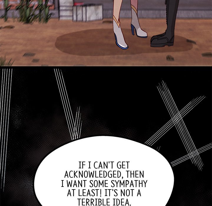That Couple Has A Secret END image