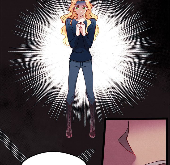 That Couple Has A Secret END image
