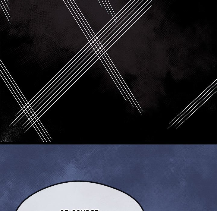 That Couple Has A Secret END image