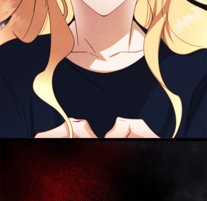 That Couple Has A Secret END image