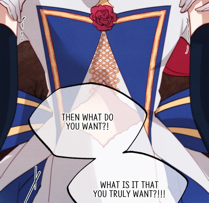 That Couple Has A Secret END image