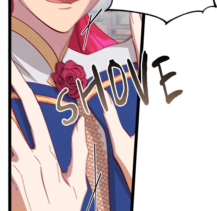 That Couple Has A Secret END image