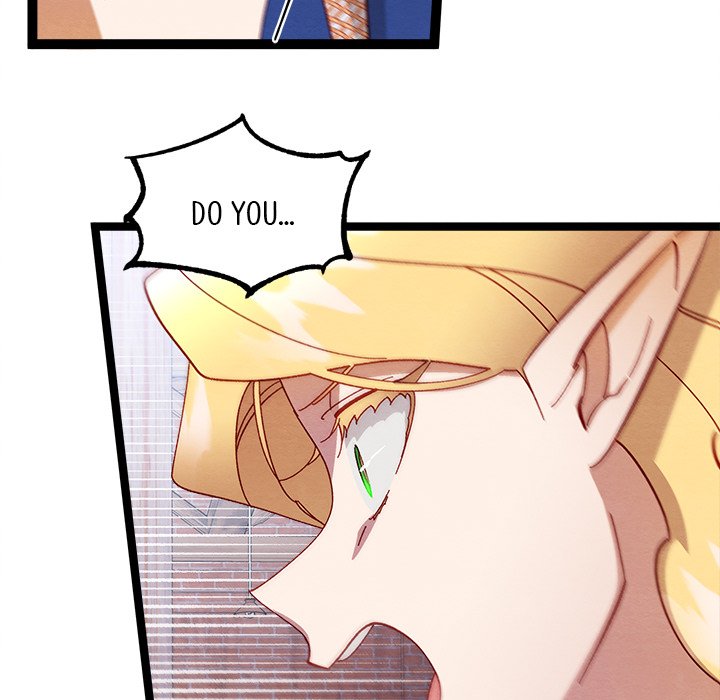 That Couple Has A Secret END image