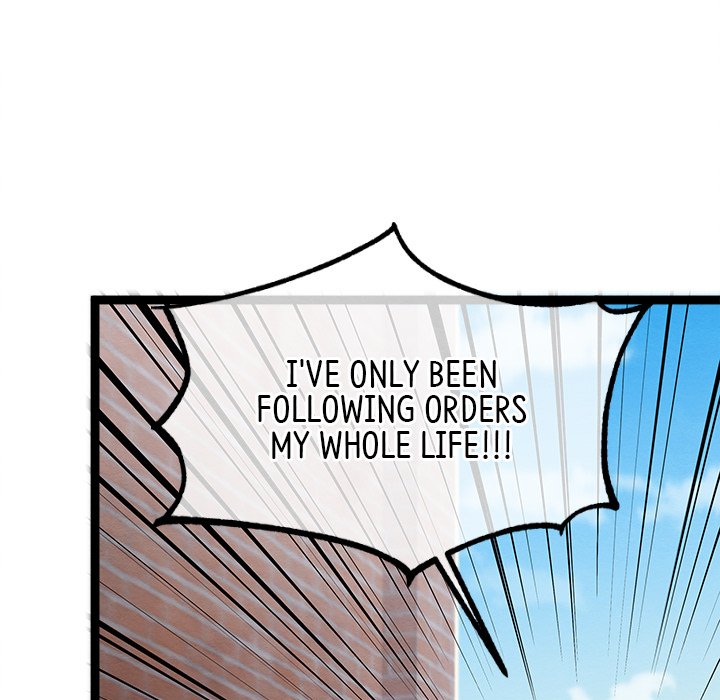 That Couple Has A Secret END image