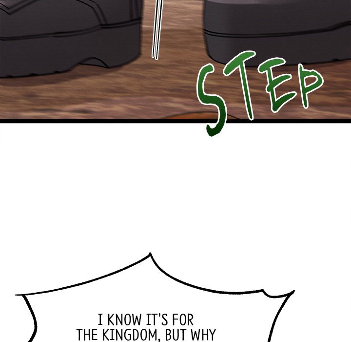 That Couple Has A Secret END image
