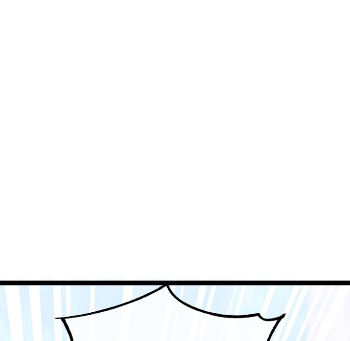 That Couple Has A Secret END image